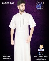 Abaya&amp;Jilabya , Thob , Nightgown , Islamic thob , Kandoora , Night Gown , Deshdasha , embroidery thob , Jalabay , Mens abaya . winter thob , Traditional Clothing , Children jalabya  , Islamic dress , cansu , corta . Arabia thobe , Islamic fashion 