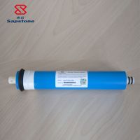 long shelf life Blue reverse osmosis membrane 75GPD