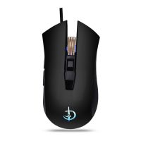 New Wired Macro Programming Gaming Mouse Colorful Backlit Computer Metal Ergonomics Optical Mouse From China