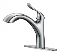 kitchen faucet