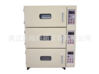 Lithium battery vacuum oven, vacuum drying oven, vacuum oven