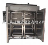 High temperature drying oven