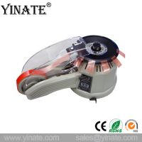 YINATE ZCUT-2 ZCUT-870 RT3000