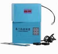 DC 24V Motor With Blue Tooth