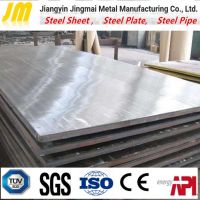 Pressure Vessel Steel Plate