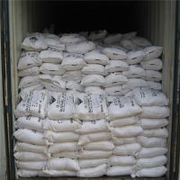  industry grade 99.5%  sulfamic acid for exporting