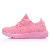 https://cn.tradekey.com/product_view/2018-Bulk-Sale-New-Style-Brand-Women-Online-Latest-Sports-Shoe-9038830.html