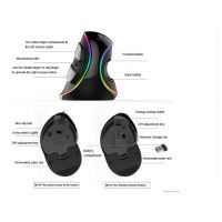 Vertical Mouse USB Wired Wireless Ergonomic Mouse Vertical RGB