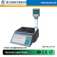 LP-16 Electronic Barcode Label Scale, Supermarket Retail Barcode Thermal Printer Scales, POS Printing System Weighing, Big LCD Scale Support Arabic/ Spanish/ Hindi