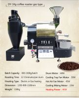 Dongyi 1kg newest stainless steel home price coffee roaster with data logger/coffee roasting machine/mini coffee been roaster whatsapp:+86 18738791009 From China