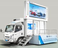 Siwun D-6S Mobile 6mm Led