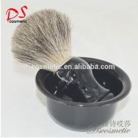 Pure Badger Hair Shaving Brush With Black Plastic Handle