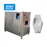 Sida Brand Small Dry Ice Block