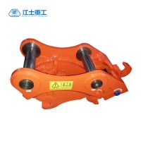  Double Locking Quick Hitch Coupler for Excavator 