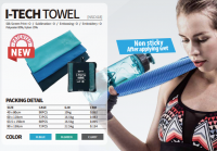 Fine Wel Sports Towel - N rit