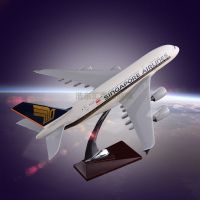 Aircraft Model OEM Airbus380 Singapore Airline