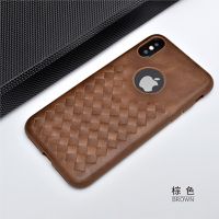 PULOKA High Quality PU Leather Phone Case For iphone X 7 S9P