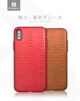 PULOKA high quality mobile accessories leather phone case for iphone x 7 S9