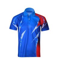 Bowling jersey