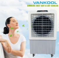 evaporative air cooler