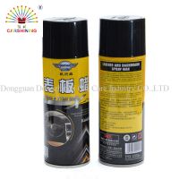 450ML dashboard wax polish spray