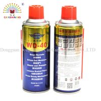 high quality aerosol anti rust lubricant spray for car