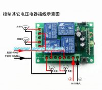 Century Aoke 433.92MHz RF AC Remote Control Switch Receiver with Transmitter