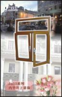 Top Hung Window