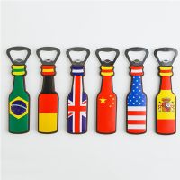 2d 3d Custom Soft Pvc Metal Beer Rubber Fridge Magnet Bottle Opener