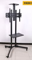 TV cart From China