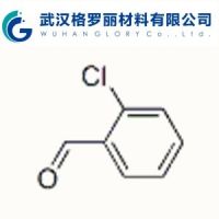 2-Chlorobenzaldehyde