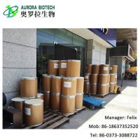 Uracil, China manufacturer, CAS No: 66-22-8