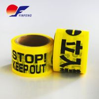 TopSoon Hazard Warning Tape Non-adhesive