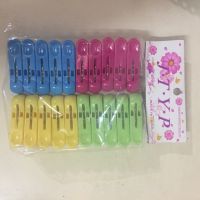 plastic cloth peg clip pin pinza 