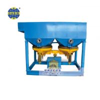 Mineral processing equipment jigging Machine separator/Coal Washing Machine for hot sale