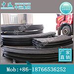  U25 Mining Steel Support Arch Support