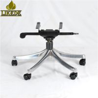 Hot sale 5 star office chair base sofa legs