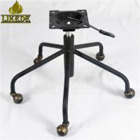 Newest distinctive metal chair base sofa legs