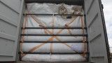 Coffee Bean and other agriculture Container Bulk liner 