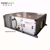 Low Noise AHU for Comfort Air Conditioning System