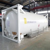 ISO horizontal container storage tank for cryogenic storage