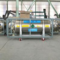 Hot Sale Dpl Liquid Oxygen Storage Pressure Vessel Tank