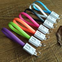 promotional gift multi keychain usb data charging cable