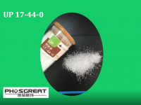 urea phosphate