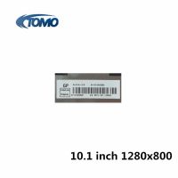 10.1 inch tft lcd module 1280*800
