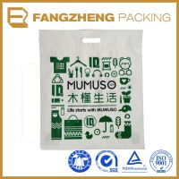 Die Cut kidney punch handle bag printer for plastic bags From China