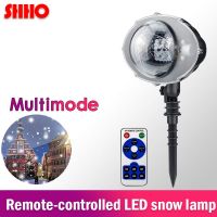 LED module remote control waterproof snow projection lamp