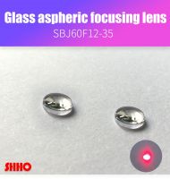 Glass aspheric focusing lens coated film D-ZK3