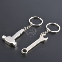 Custom Design Metal Keychain With Key