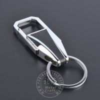 Custom Hard Enamel Metal Keychain For